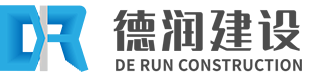 河南浩豐鋁業科技發展有限公司